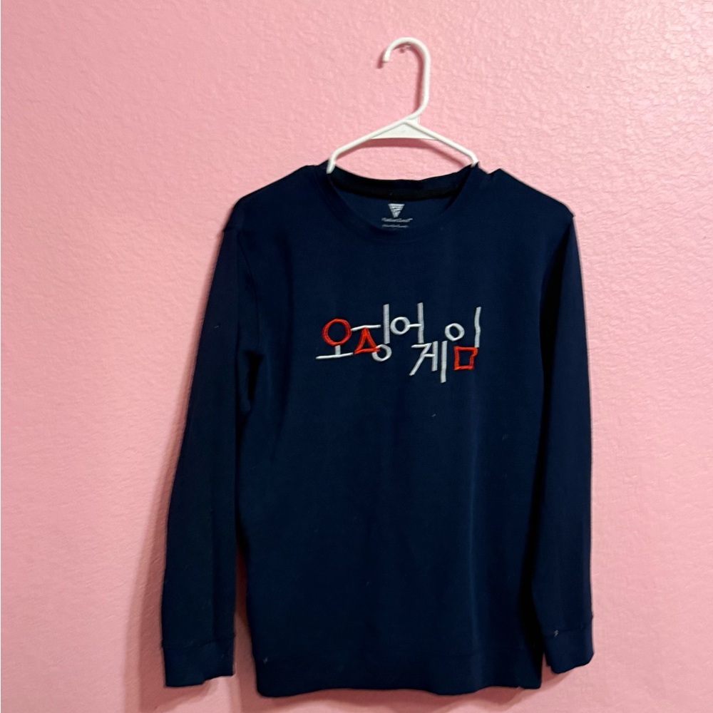 Navy Long Sleeve Shirt with Squid Games Design